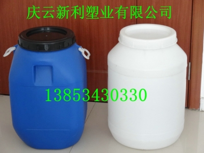 50升塑料桶-XL11-F|50公斤塑料桶|50L塑料桶|50KG塑料桶.
