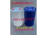 100升塑料桶|100L塑料桶|100KG塑料桶|100公斤包装桶