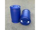 100公斤塑料桶双环100升塑料桶100L小口桶.