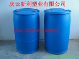 200升塑料桶|200L塑料桶|200KG塑料桶|200公斤塑料桶