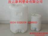 25公斤带水嘴塑料桶|50公斤带阀塑料桶|50升带阀塑料桶|10公斤带阀塑料桶.