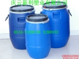 50升法兰塑料桶|50升包箍塑料桶|50升塑料桶.